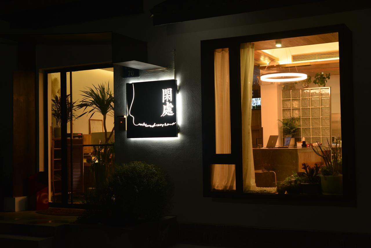 Rock&Wood Cozy House Apartment หางโจว ภายนอก รูปภาพ